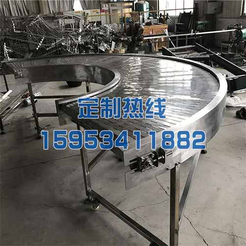 鏈板轉彎機