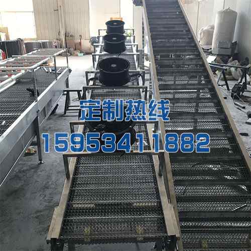 網(wǎng)帶風冷機