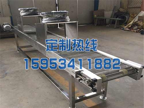 風冷輸送機